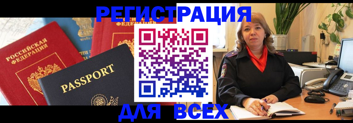 форма 3 в Тюкалинске